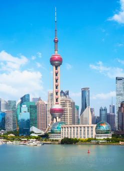 Shanghai