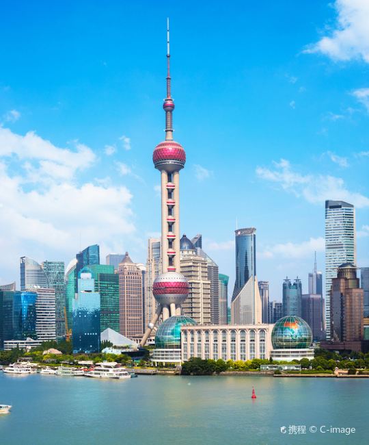 Shanghai