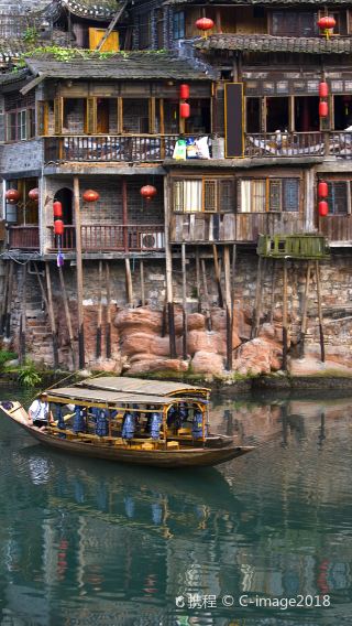 7D6N • Zhangjiajie national forest park:Avatar Mountain - Bailong elevator - Grand canyon Glass bridge - Furong town - Changsha day trip