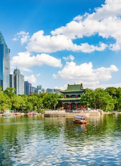 Urumqi