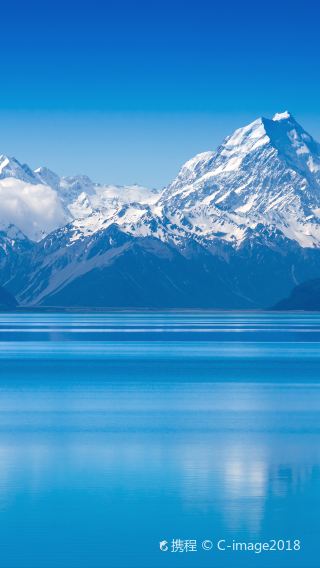 12D11N • New Zealand, North Island, South Island, Central-East Coast, Akaroa - Milford Sound - Aoraki-Mount Cook