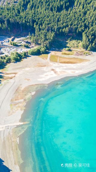9D8N • New Zealand + South Island + Queenstown + Tekapo + Kaikoura + Oamaru