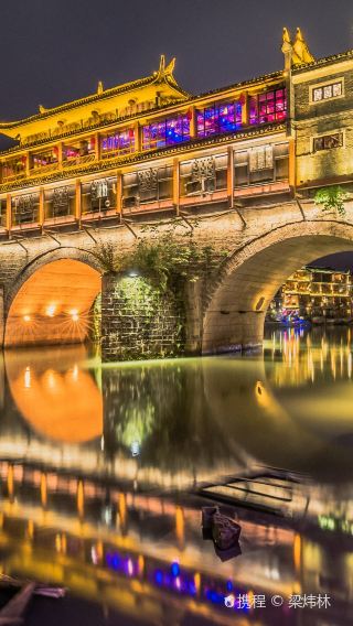 5D4N • Muslim-friendly products: Changsha + Zhangjiajie + Fenghuang, Avatar Mountain + Grand Canyon Glass Bridge + Tianmen Mountain: prayer blankets & recommended Muslim restaurants