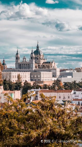 10D9N • A tour of the twin cities of Spain: Exploring Madrid and Discovering Barcelona