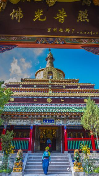 8天7晚 • 甘南美景＋拉卜楞寺＋扎尕那＋郎木寺鎮＋官鵝溝＋麥積山石窟＋崆峒山＋黃河九曲第一灣＋桑科草原