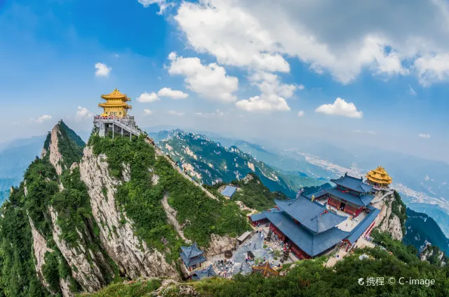 Laojun Mountain Scenic Area