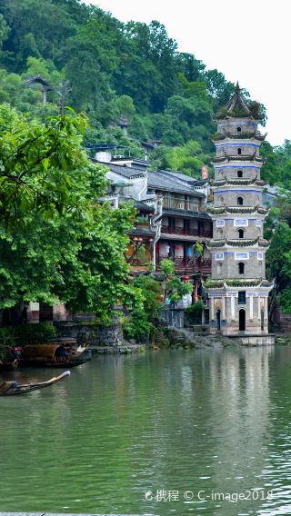 6D5N • Changsha + Zhangjiajie + Tianmen Mountain National Forest Park + Fenghuang Ancient Town