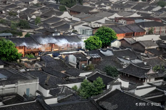 Three Lanes and Seven Alleys