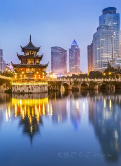 Guiyang