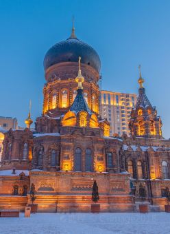 Harbin