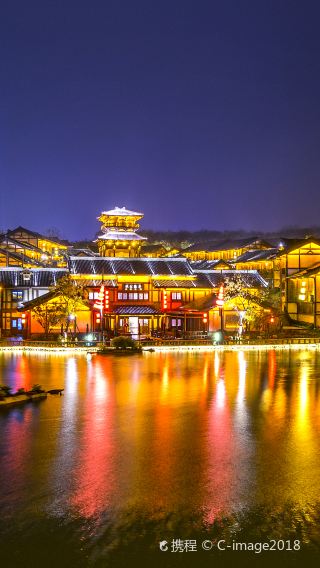 6D5N • Shanghai + Suzhou + Hangzhou + Nanjing + Wuxi + Wuzhen: Optional English Guide & High-Speed Rail Ticket Reservation