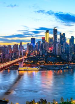 Chongqing