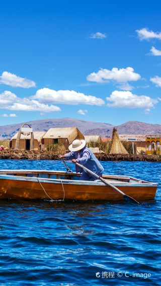 11D10N • Lima, Cusco, Sacred Valley, Machu Picchu, Rainbow Mountain, Lake Titicaca, Nazca Lines & Paracas