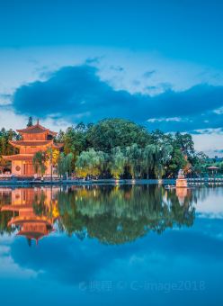 Kunming