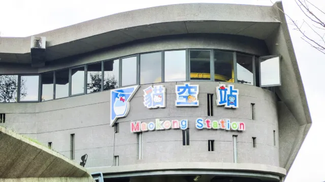How to travel in Taipei for 5 days and 4 nights, a comprehensive guide to itinerary planning!
