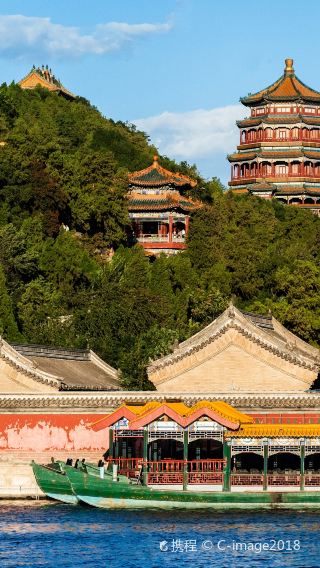 4天3晚 • 北京奢華團·週四、週五出發保證入住 Westin 金融街威斯汀 四大世界遺產　故宮、頤和園、天壇公園、長城、恭王府、什剎海