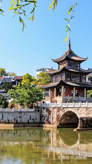 8D • Picturesque Guizhou highlights