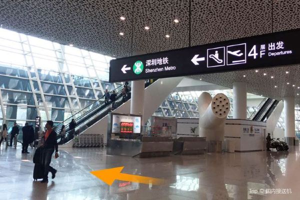 Shenzhen Airport Metro