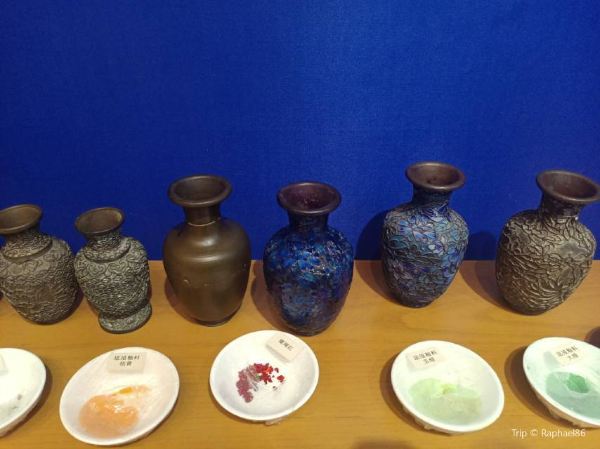 Cloisonné Enamelware