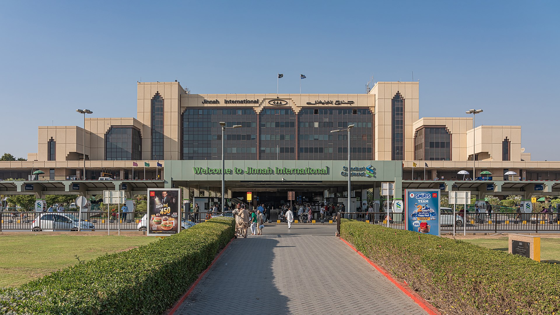 Jinnah Airport, Karachi