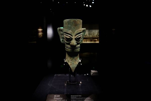  Chengdu Museum Sanxingdui