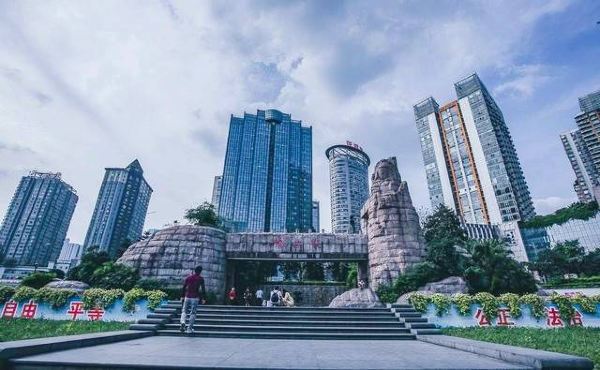 Guanyinqiao Pedestrian Street
