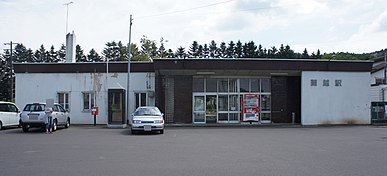 北海道, 磯谷郡, 蘭越町, 蘭越駅