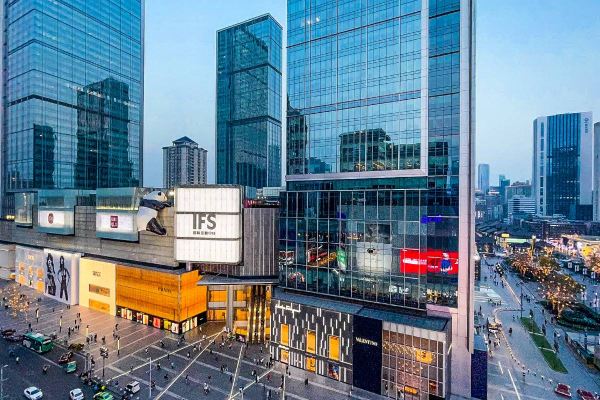 Chengdu IFS
