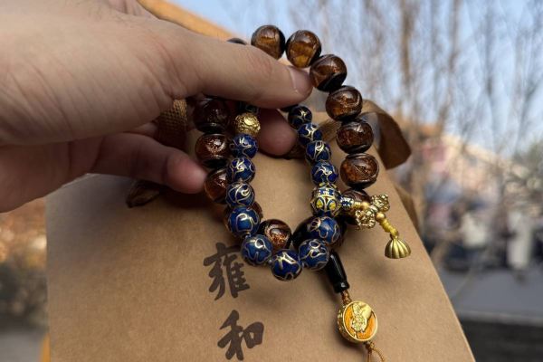 Yonghe Temple Bracelet