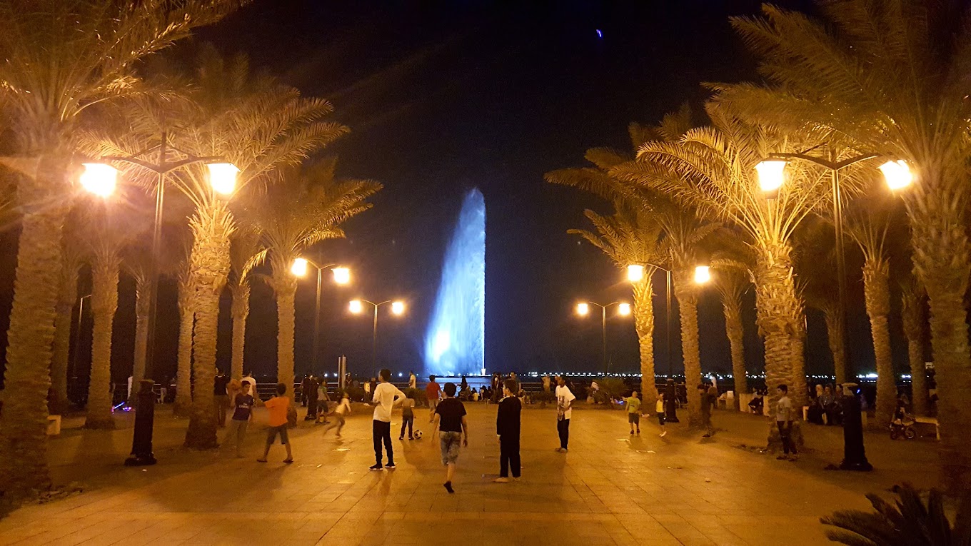 King Fahd Fountain in Dammam