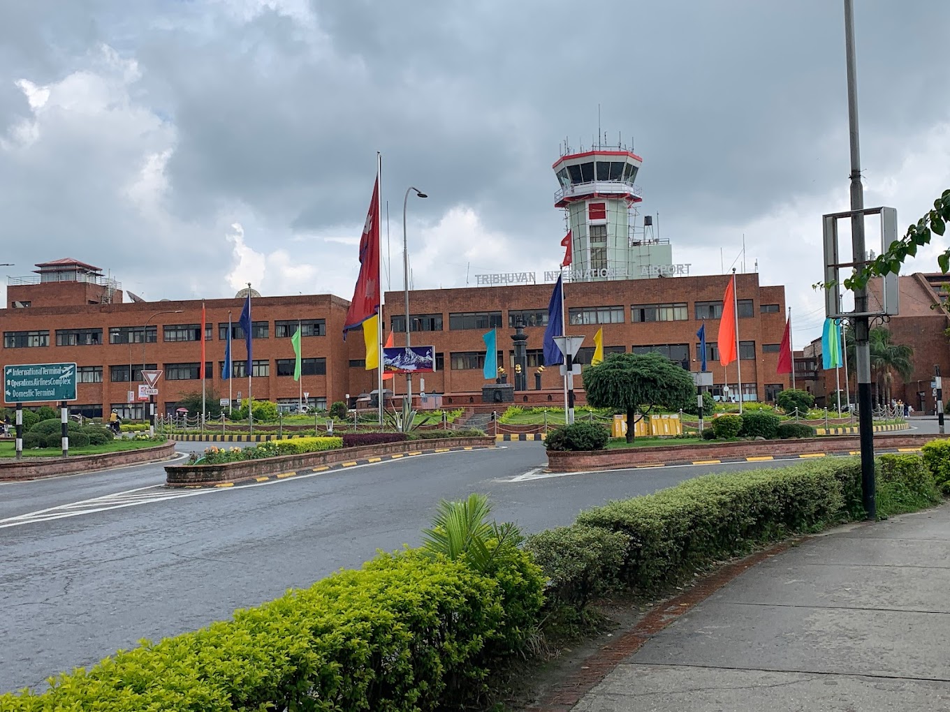 Tribhuvan International Airport near Pharping