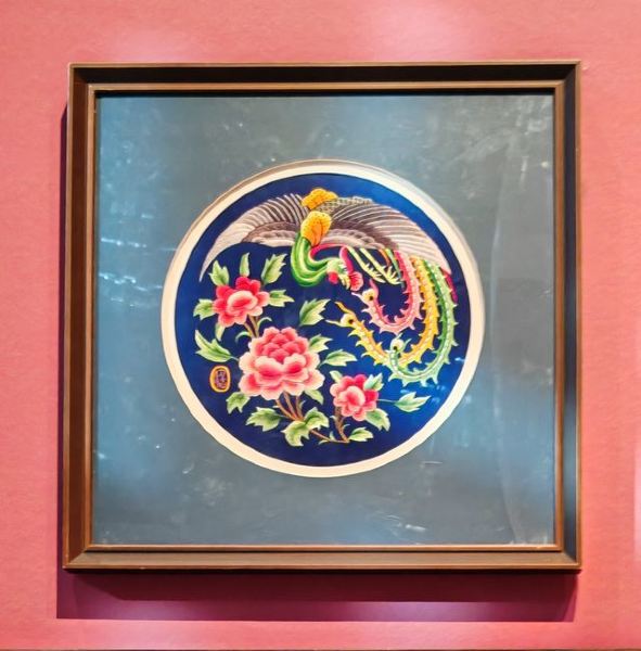 Beijing Embroidery