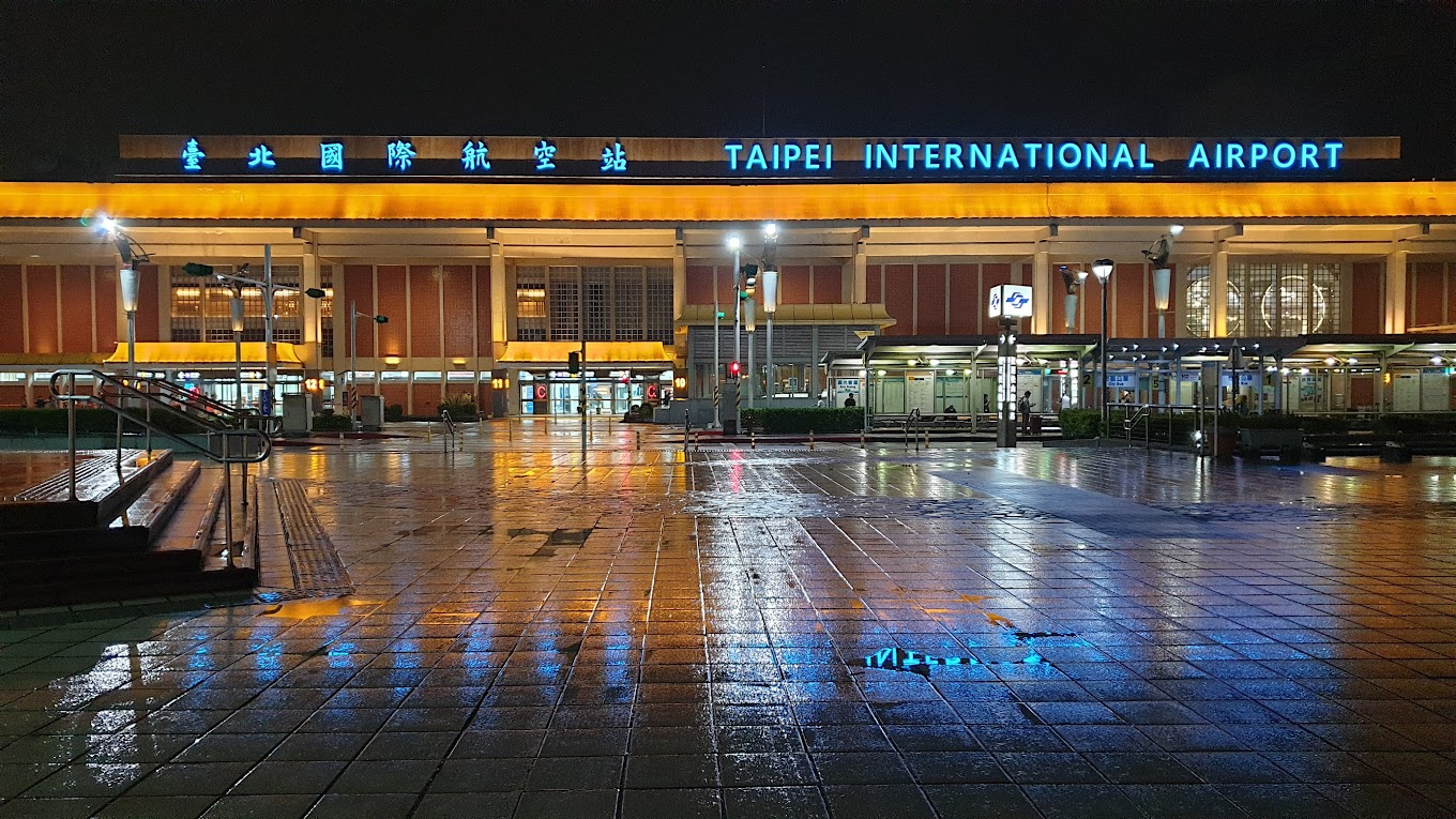 Taipei Songshan Airport