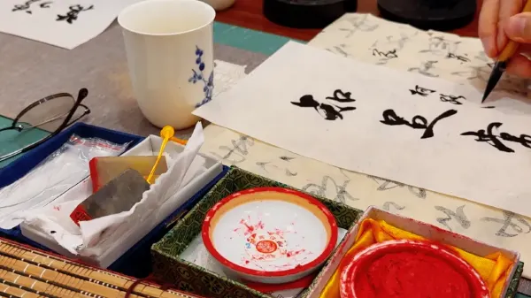 Traditional Calligraphy Sets