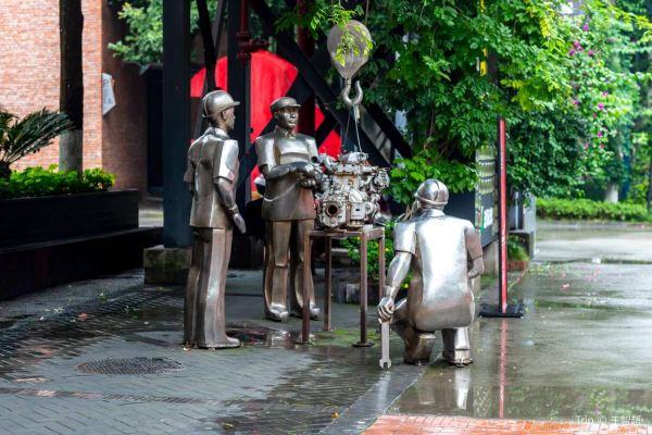 Eastern Suburb Memory