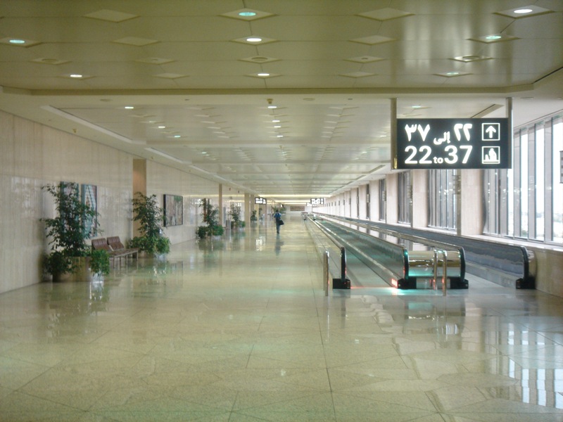 King Fahd Airport passenger terminal, Dammam