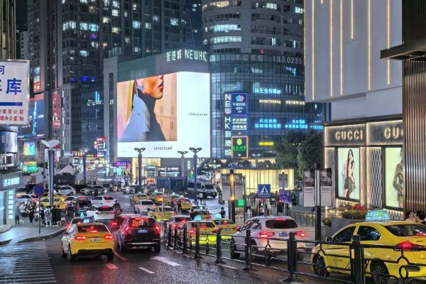 Guanyinqiao Pedestrian Street