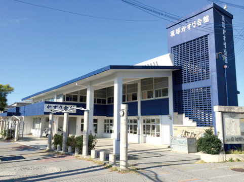 南風原町｜琉球かすり会館