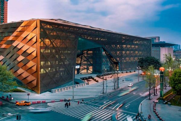 Chengdu Museum