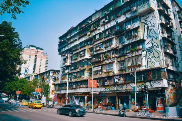 Huangjueping Graffiti Street