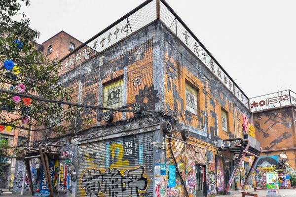 Huangjueping Graffiti Street