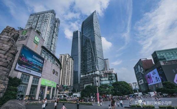 Guanyinqiao Pedestrian Street