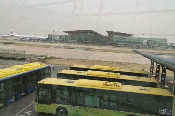 Beijing Airport Shuttle Bus