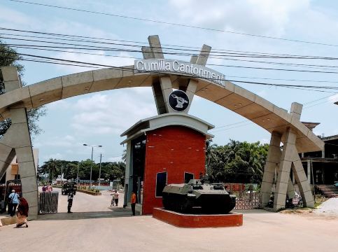 Comilla Cantonment in Comilla