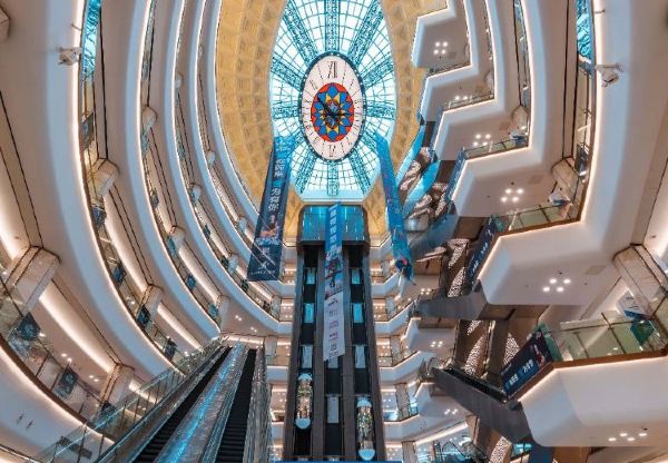 Guanghuan Shopping Mall