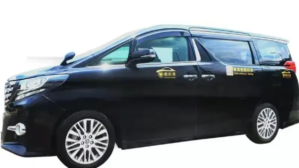 Shenzhen Airport Transfer