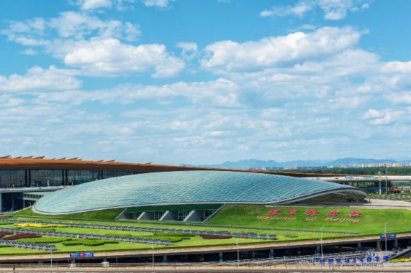 Beijing Capital Airport