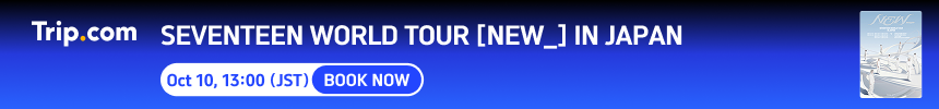 SEVENTEEN WORLD TOUR [NEW_] IN JAPAN