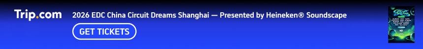 2026 EDC China Circuit Dreams — 2026 EDC Daisy Carnival · "Awakening Night" (Shanghai)