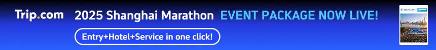 Exhibition Banner